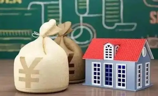 广水老家买房提取公积金（老家有房能提公积金吗）